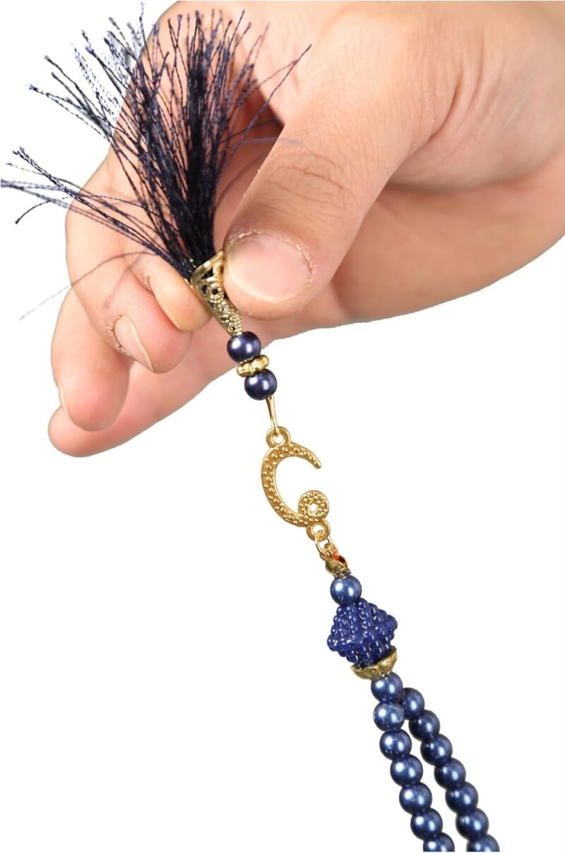 Prayer Mat Rug for Muslim Men. Women or Kids. Portable Praying Mat and Prayer Beads Sets for Islamic Gifts – Muslim Prayer Rug For Ramadan. Umrah. Hajj - Turkish Rug for Meditation and Worship (BLUE)