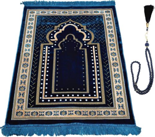 8120xcTAkrL._AC_SL1500_.jpg Prayer Mat Rug for Muslim Men. Women or Kids. Portable Praying Mat and Prayer Beads Sets for Islamic Gifts – Muslim Prayer Rug For Ramadan. Umrah. Hajj - Turkish Rug for Meditation and Worship (BLUE)